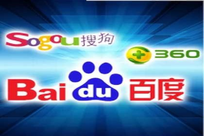 百度SEM代运营助力中小企业快速崛起